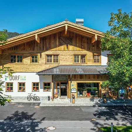 Bauernhof Vorderklinglhub ファームステイ フラッハウ